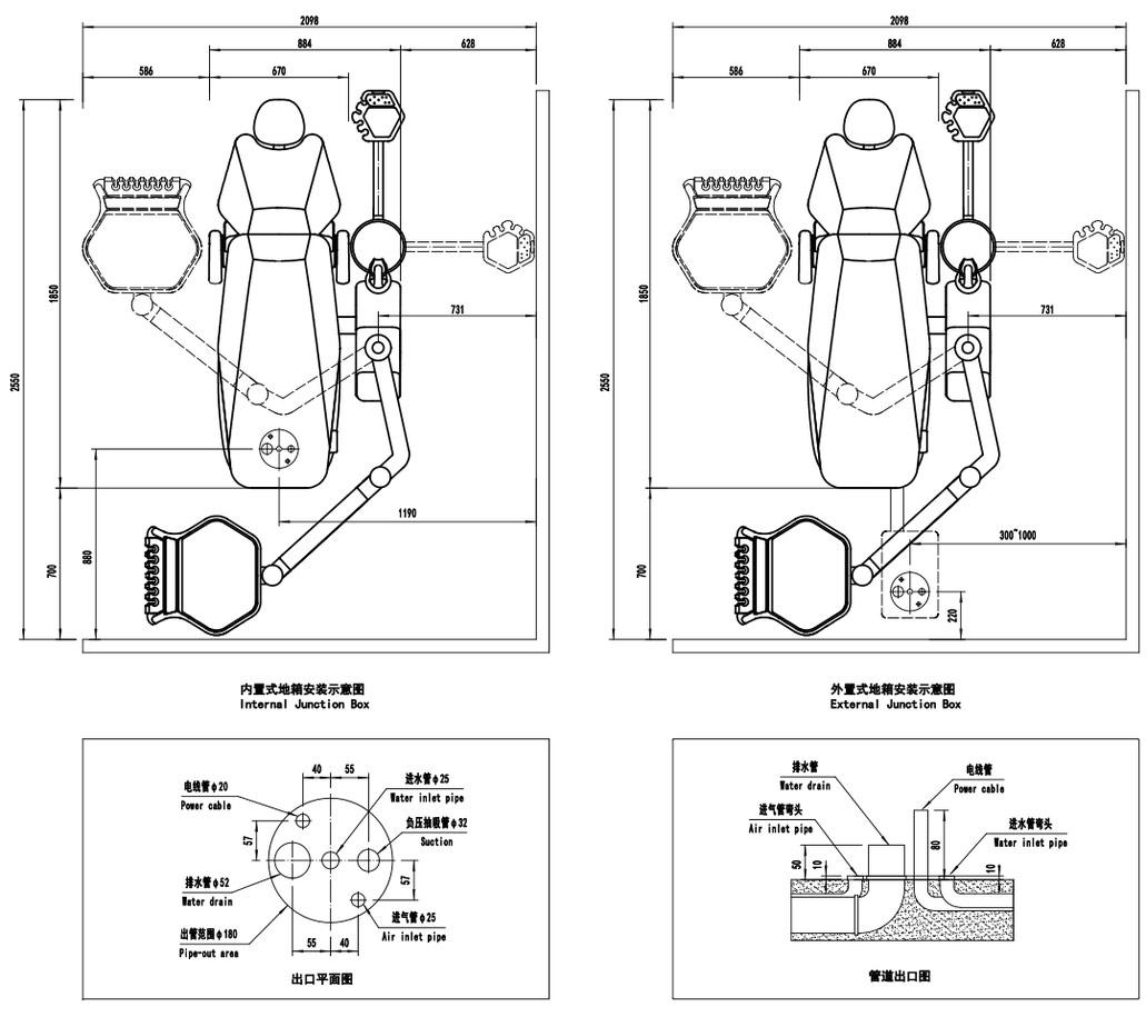 Ergonomic RS06 Dentist Stool