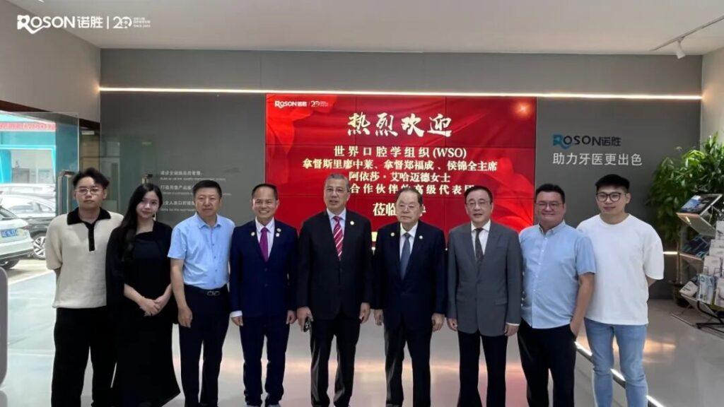 ROSON Shines During Visit by World Stomatological Organization Delegation