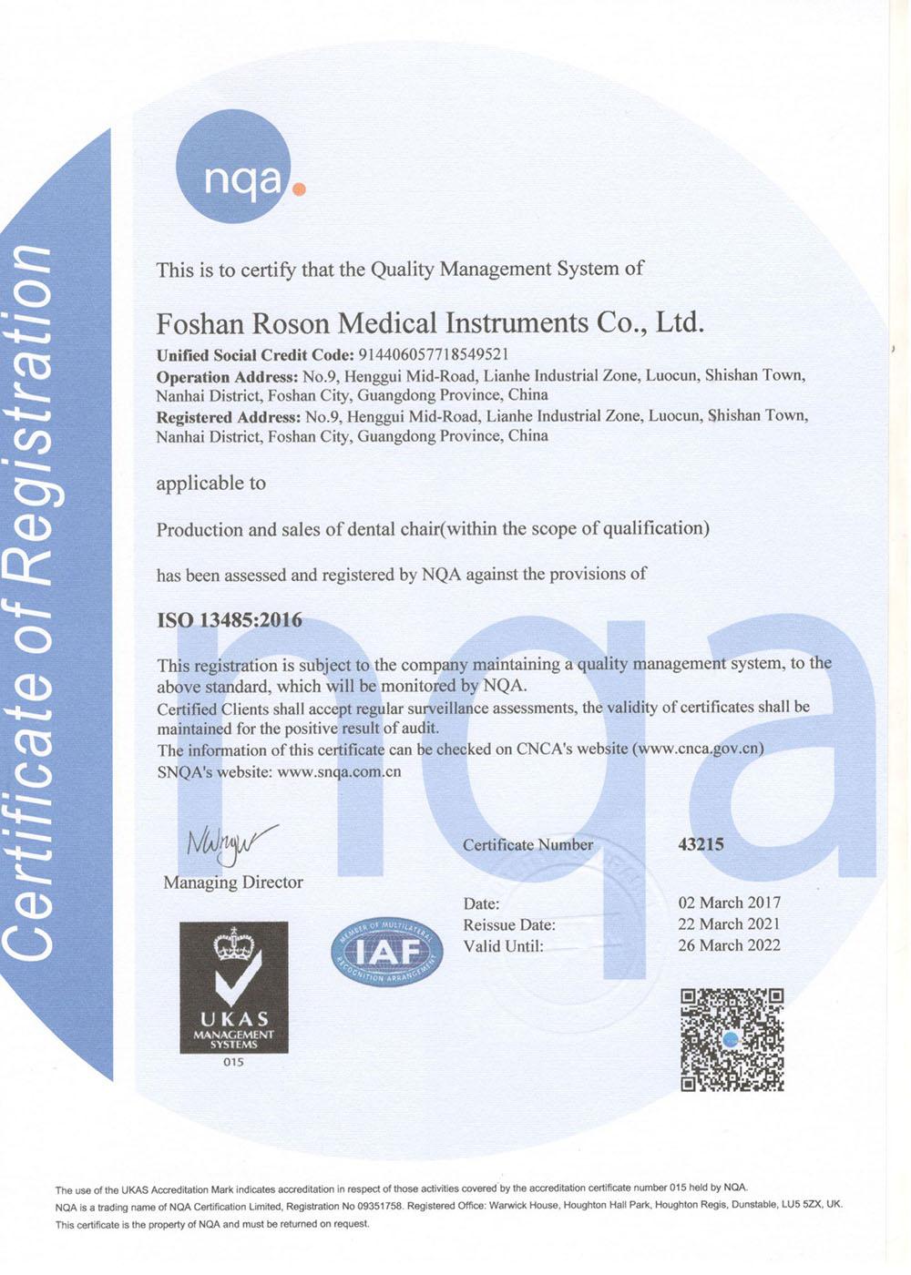 ISO 9001 & ISO 13485