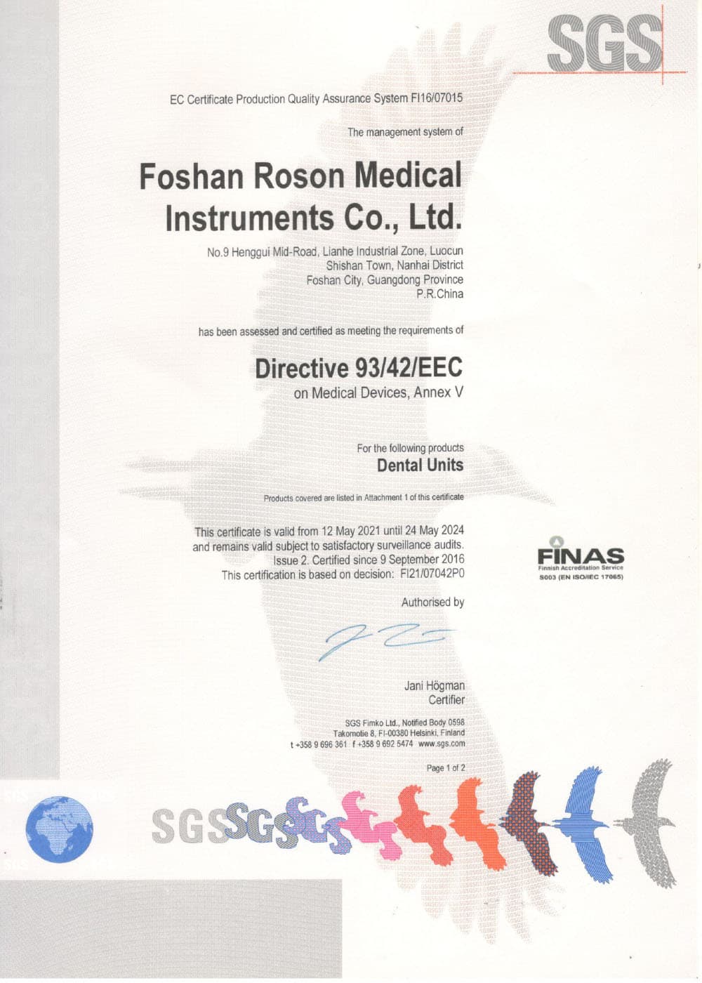 SGS Certified