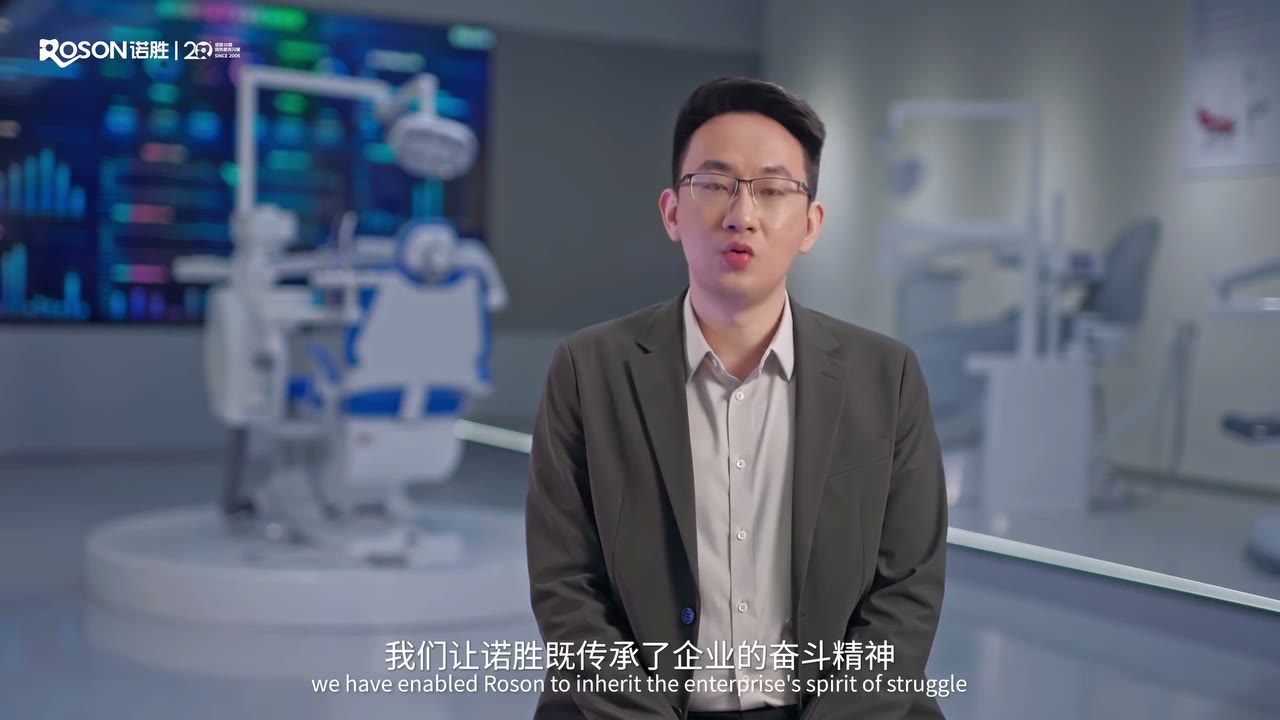 George Chen