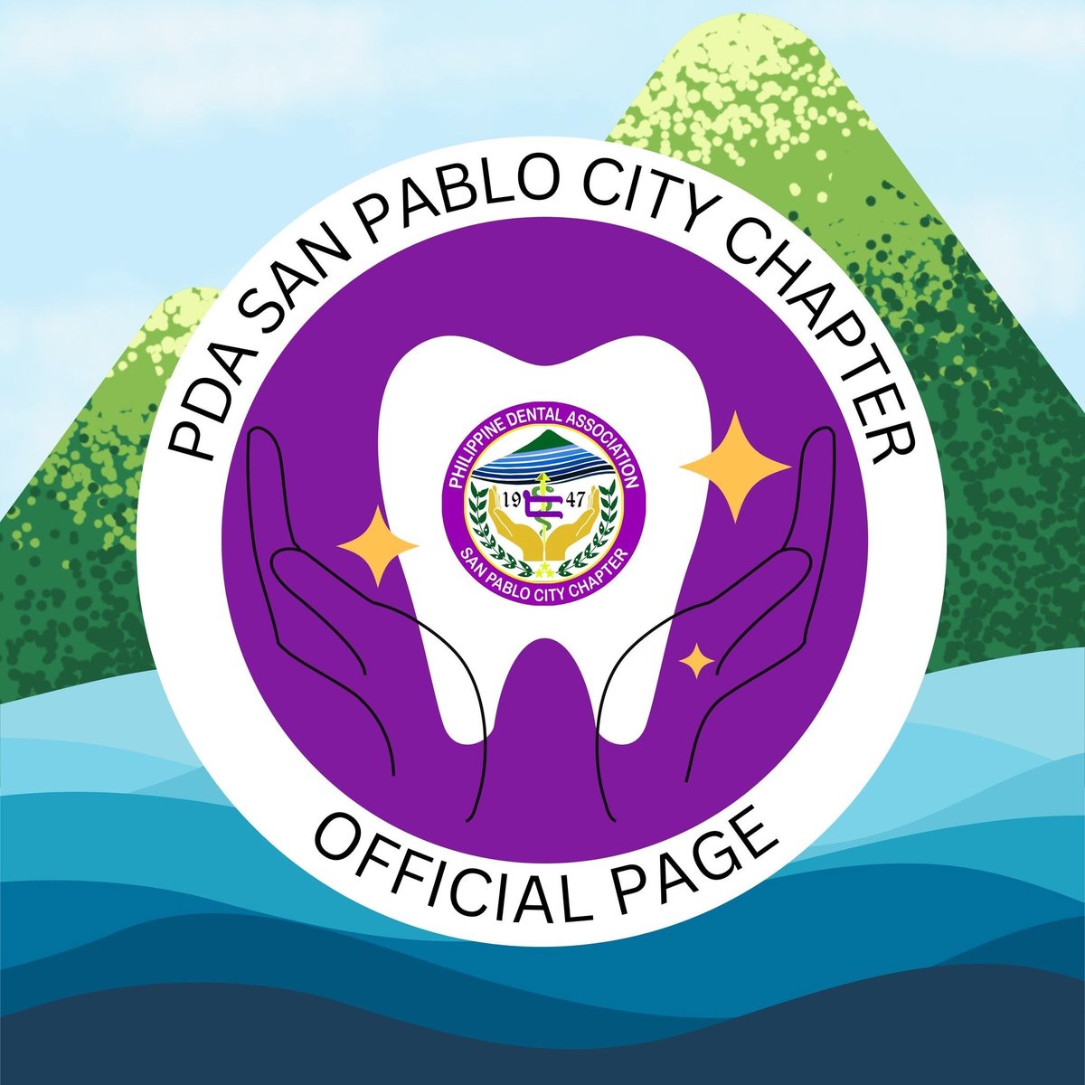 The chapter's official page mark