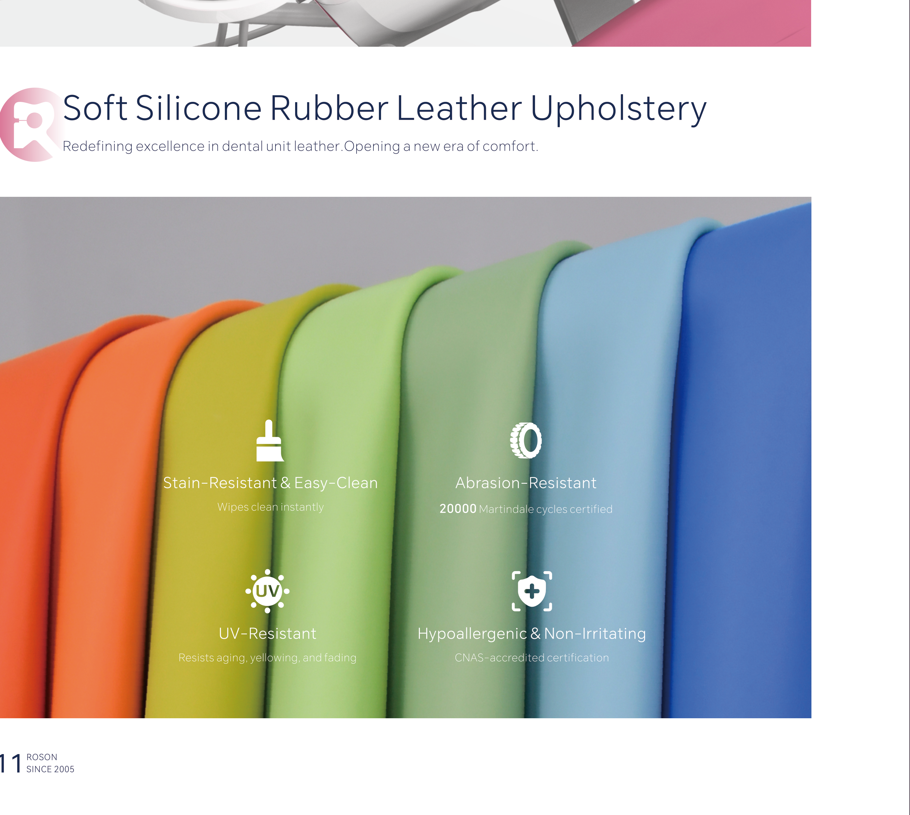 ROSON A1 Pro soft silicone rubber leather upholstery — rainbow drape showing color depth, stain-resistance, and CNAS-certified durability